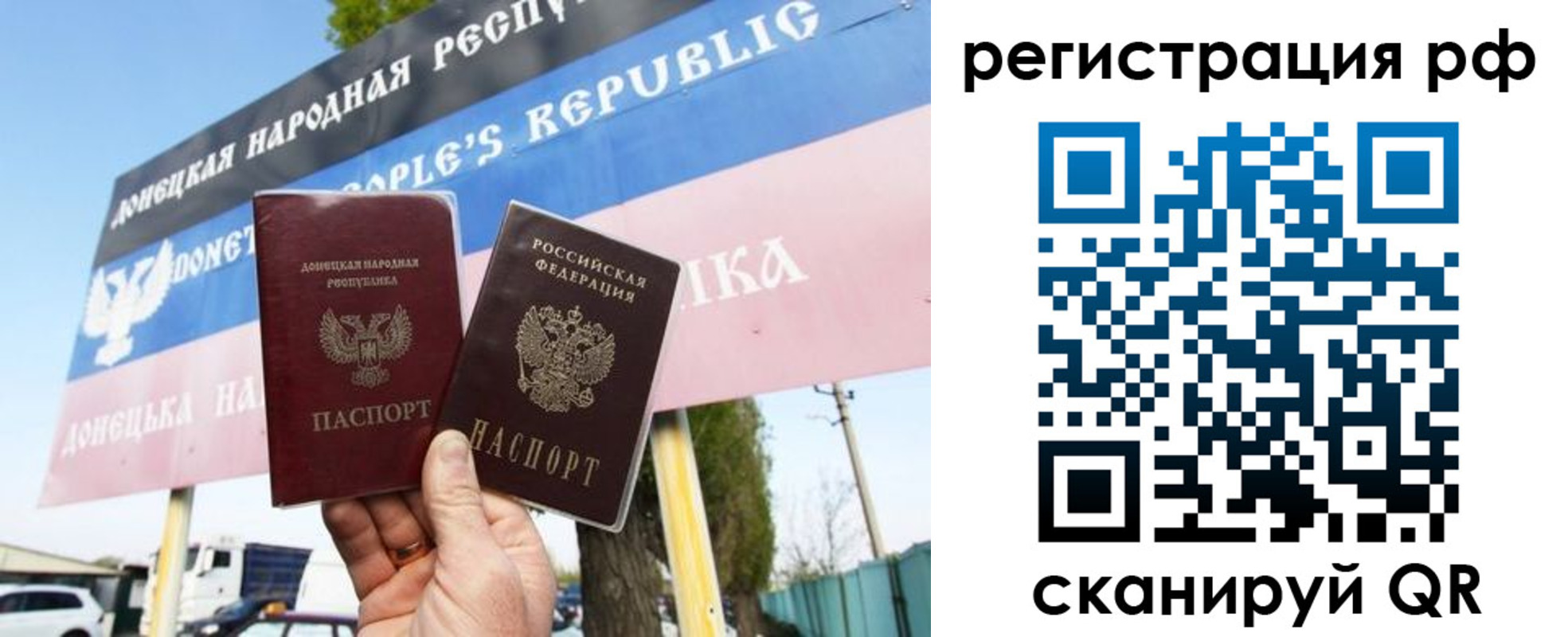 форма 3 в Ненецком АО
